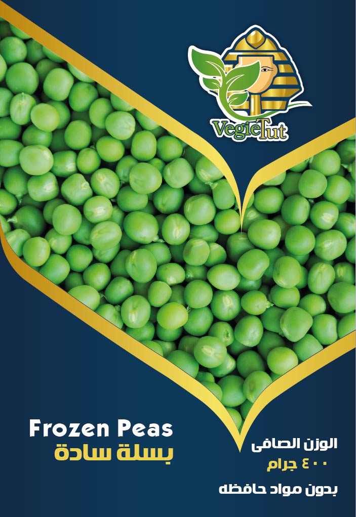 FROZEN green peas