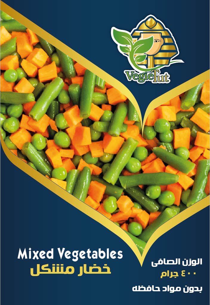FROZEN green peas
